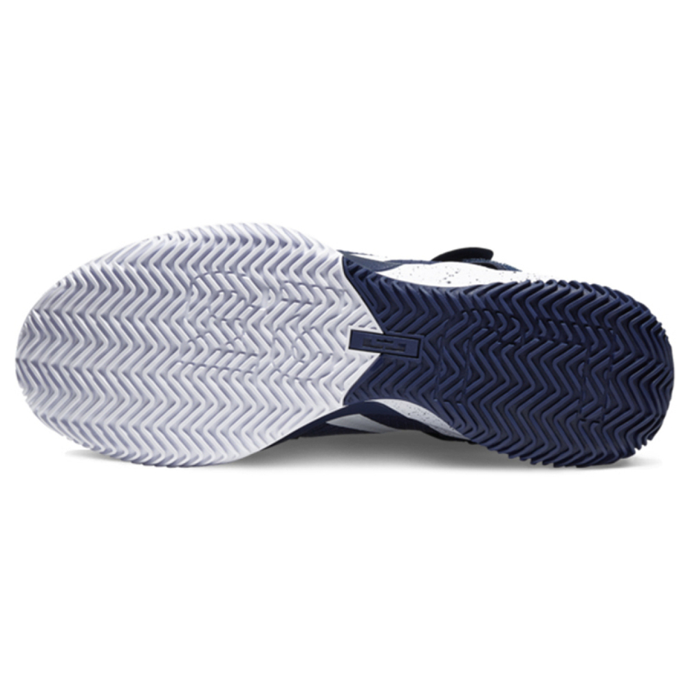 Nike zoom soldier 13 Lebron SFG 13