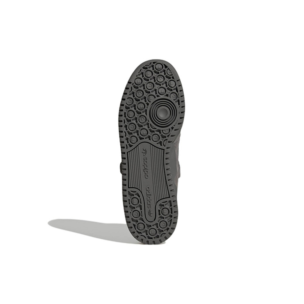 Adidas originals FORUM