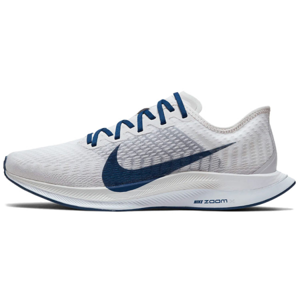 Nike Pegasus turbo 2