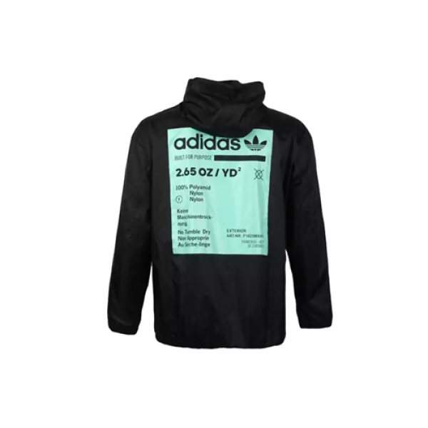 Adidas originals