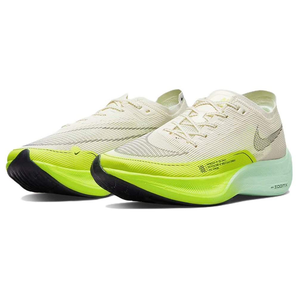Nike ZoomX Vaporfly Next% 2 TPU