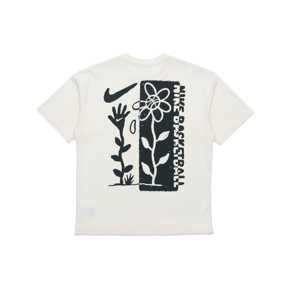 Nike SS21T