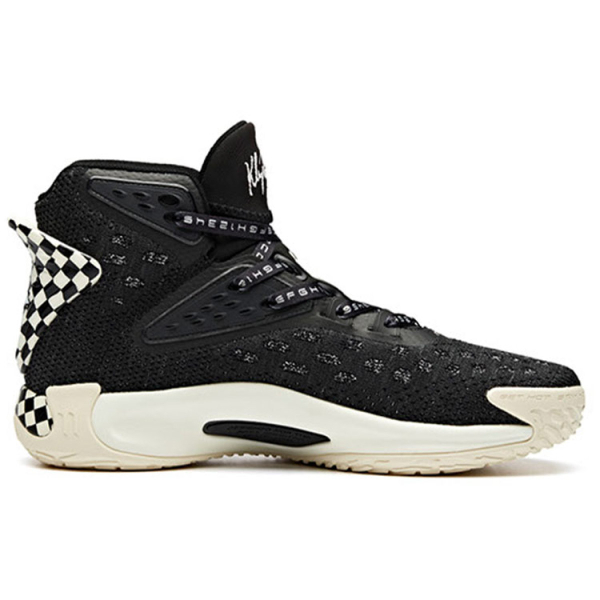 Anta KT5