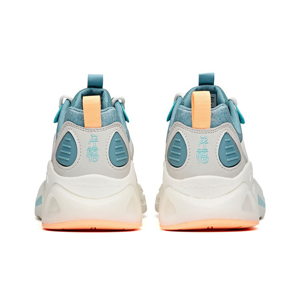 Anta 2.0
