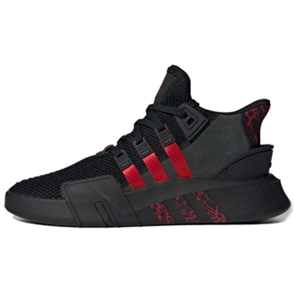 Adidas originals EQT Support ADV