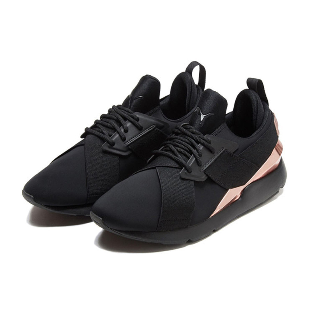 PUMA Muse Metal