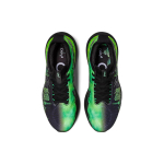 Asics GEL-Nimbus 25 'Tokyo Marathon 2023'