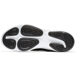 Nike REVOLUTION 4