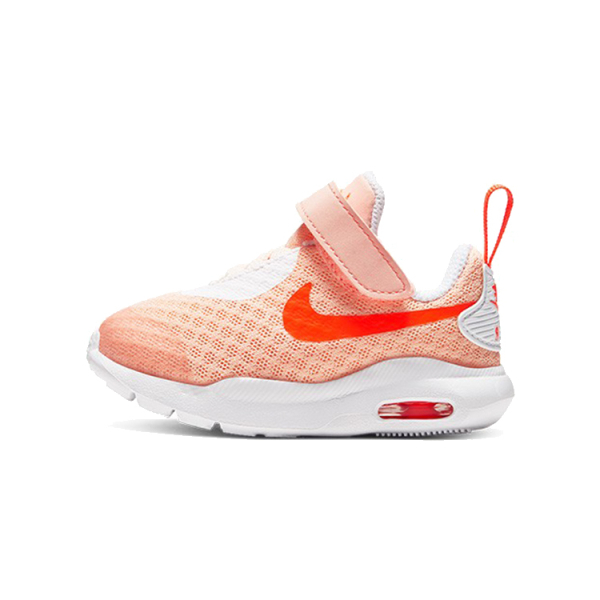 Nike Air Max Oketo