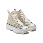 Converse Run Star Hike