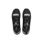 PUMA HYBRID NX