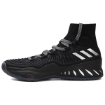 Adidas Crazy Explosive 2017 PK CNY
