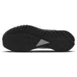 Nike Pegasus Trail 4