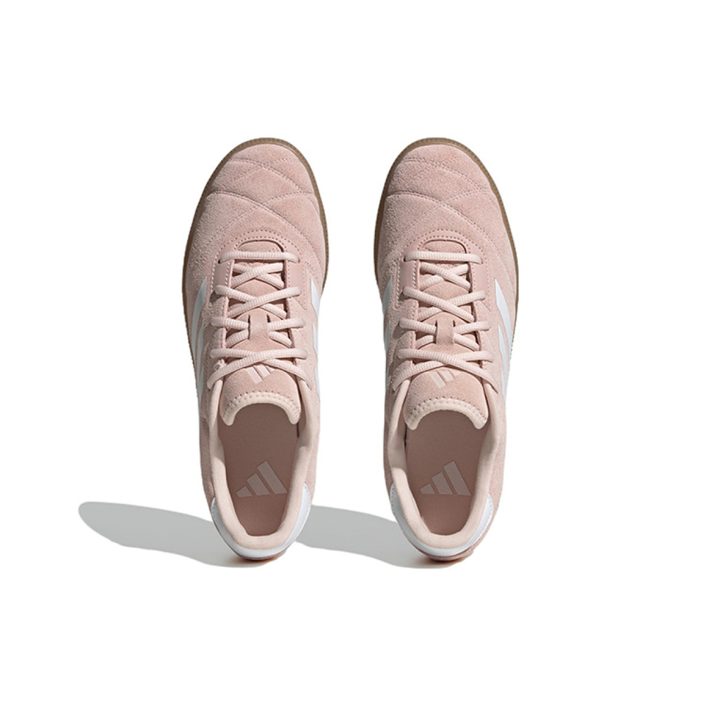 Adidas Court Sala AG（ ）