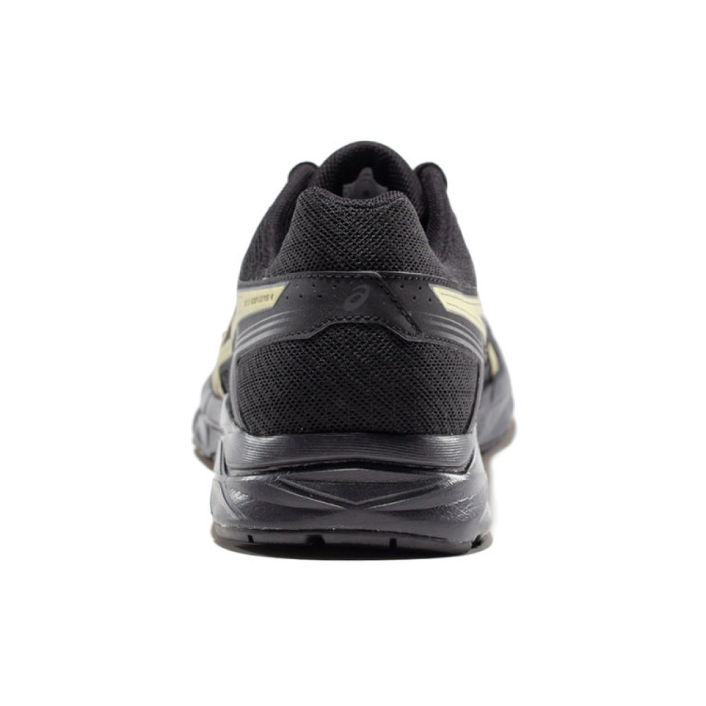 Asics Gel-Contend 4