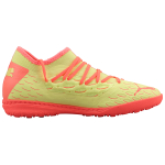 PUMA Future 5.3 OSG TT（ ）