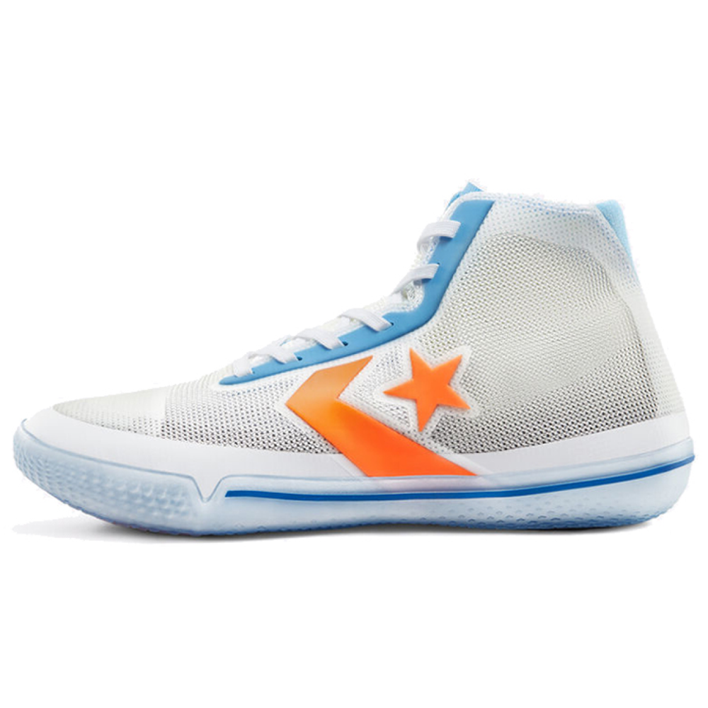 Converse All Star Pro BB