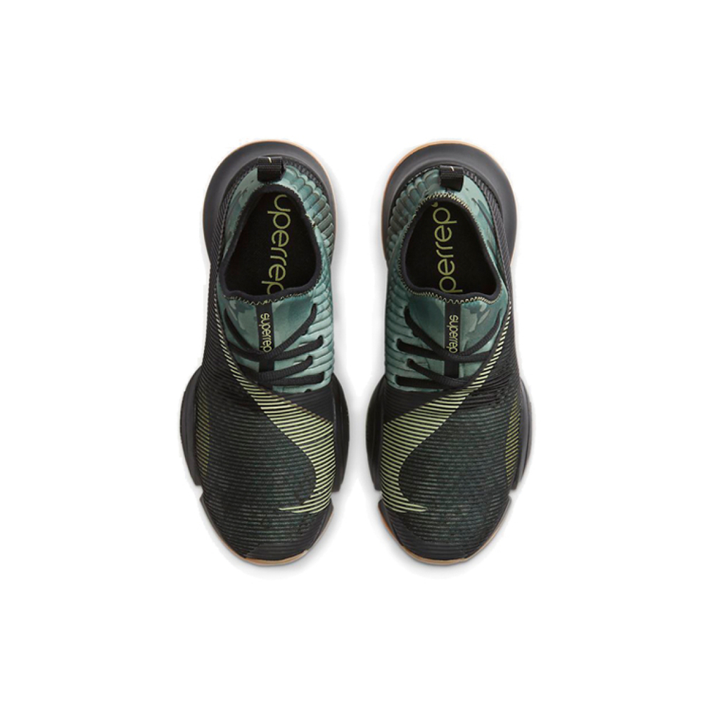 Nike Air Zoom SuperRep