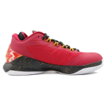 Jordan CP3 8 "Christmas"