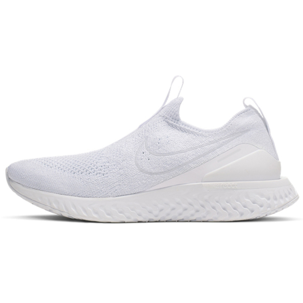 Nike Epic React Flyknit