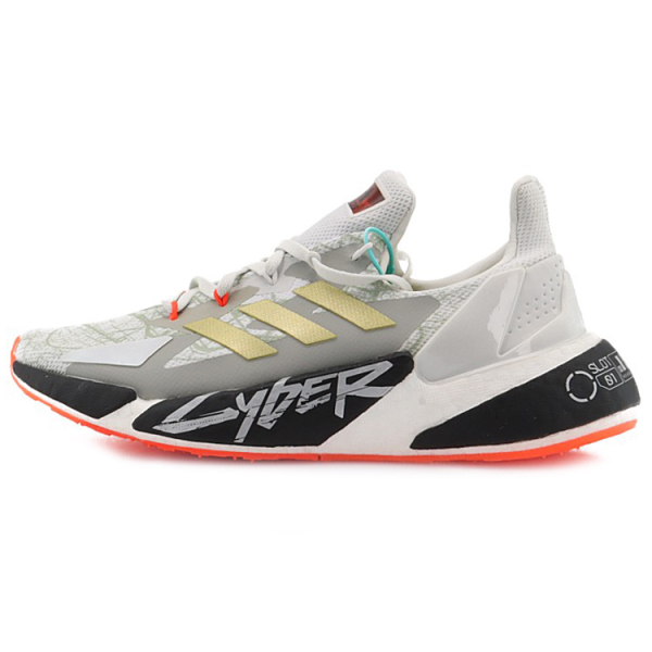 Cyberpunk 2077 x adidas X9000l4 Boost