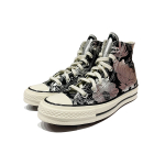 Converse 1970s Chuck Taylor All Star