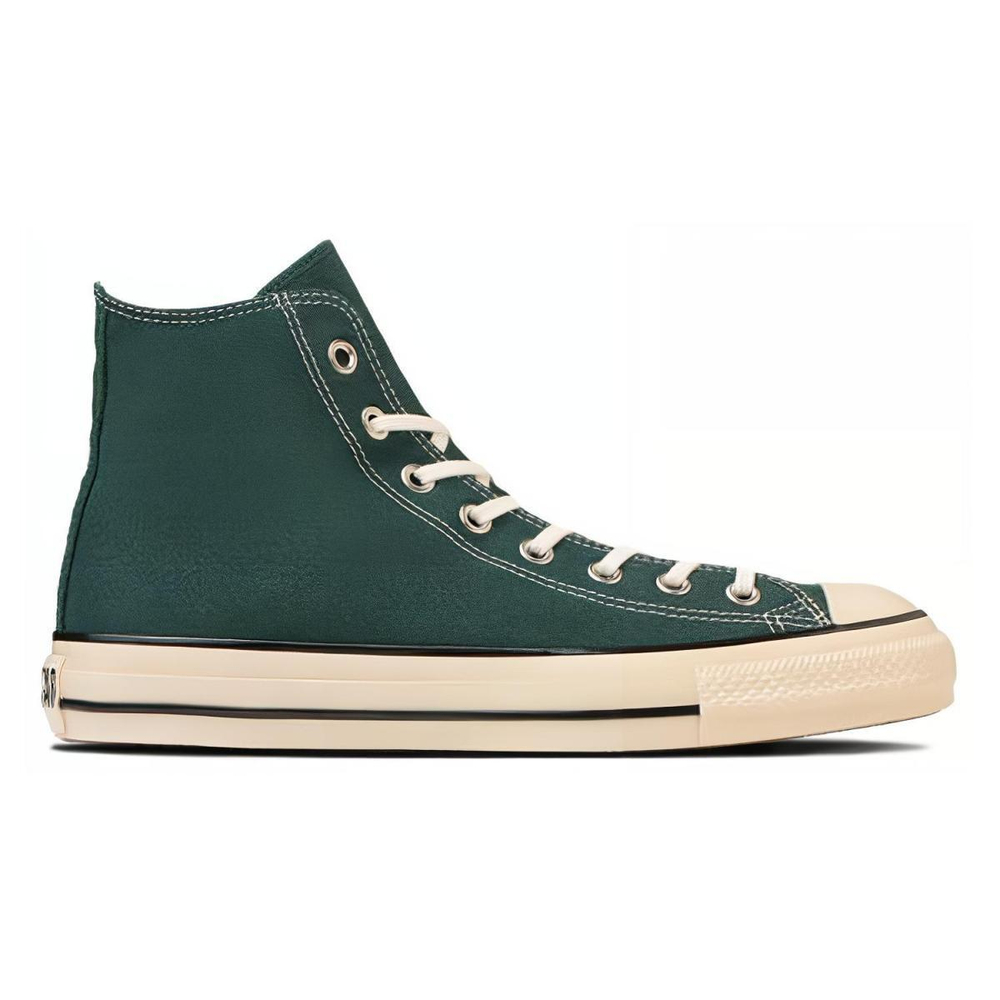 Converse All Star US HI