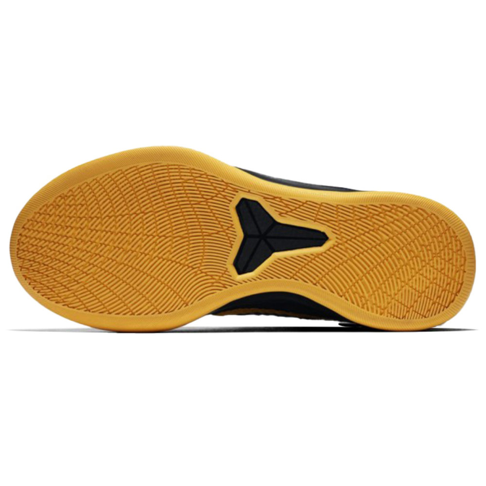 Nike Kobe AD