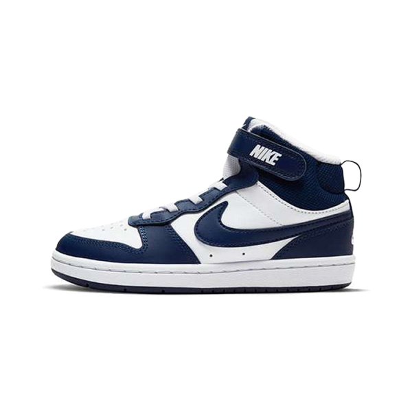 Nike Court Borough Mid 2