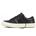 Converse one star