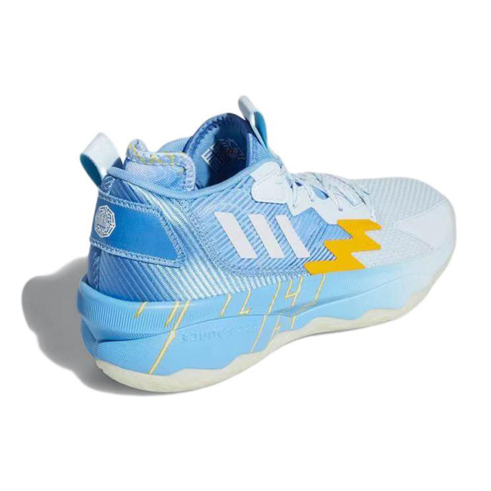 Adidas D lillard 8 "3 Kingdoms"