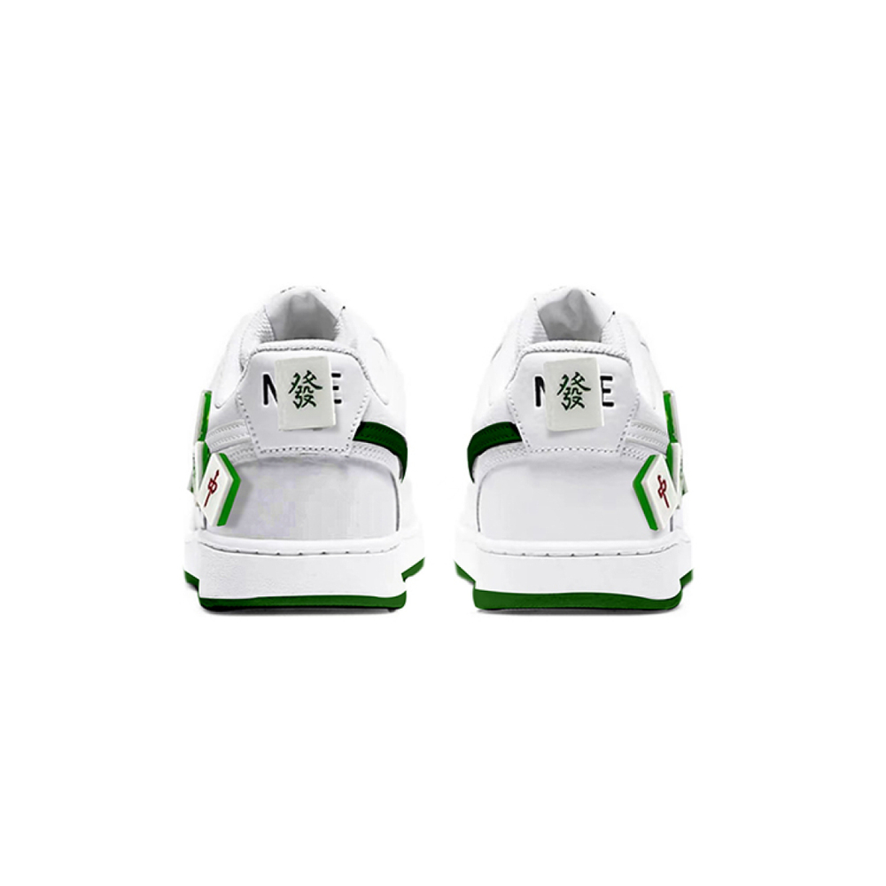 【 】 Nike Court Vision 1