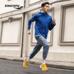 Saucony GUIDE 17