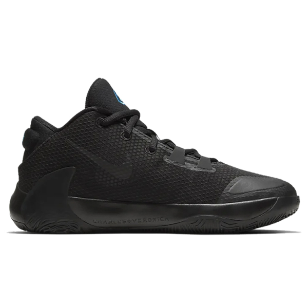 GS Nike Zoom Freak 1