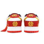 【 】 Nike Dunk