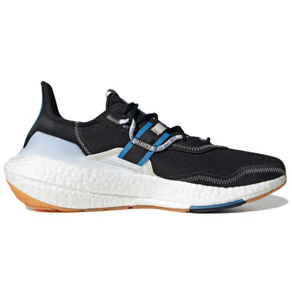 Parley x adidas ULT TPU