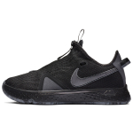 Nike PG 4 EP “Triple Black”