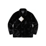 Supreme FW21 Week 3 2-Tone Faux Fur Shop Coat