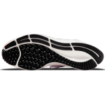 Nike Pegasus 38 Zoom