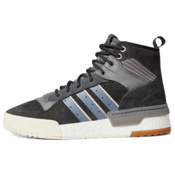Adidas originals Rivalry RM