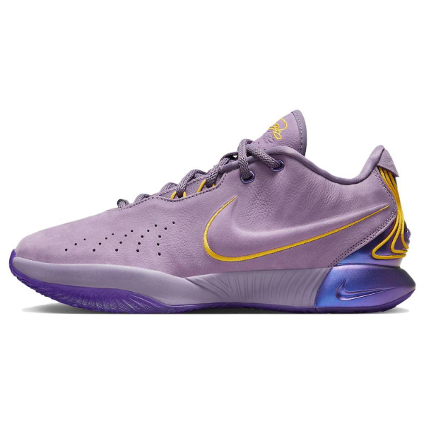 Nike Lebron 21 "Freshwater" 21