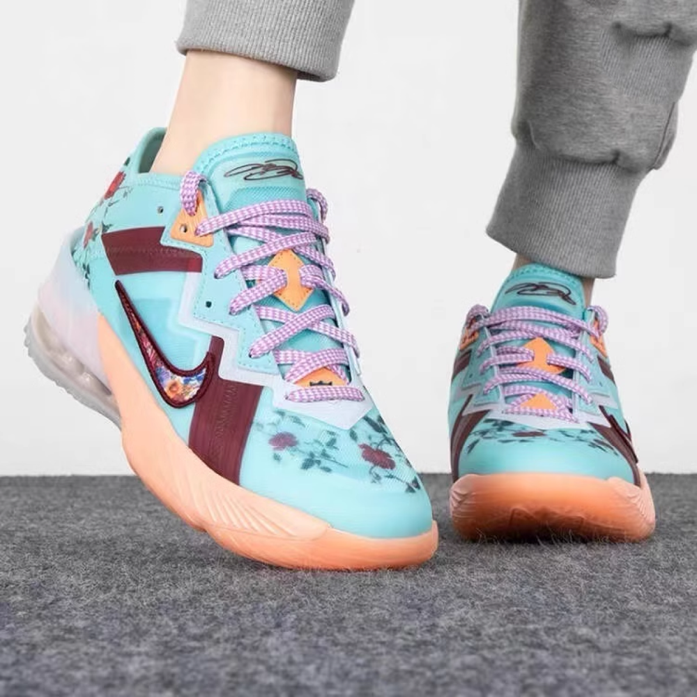 Nike Lebron 18 Low Floral
