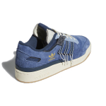 Adidas originals FORUM 84 Low