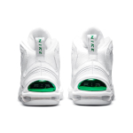 Nike Air Max Uptempo Total