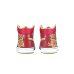 【 】 Jordan Air Jordan 1