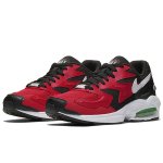 Nike Air Max 2 Light