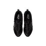Asics GEL-Quantum 360 7