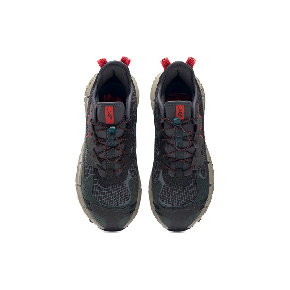 Reebok Zig Kinetica II Edge