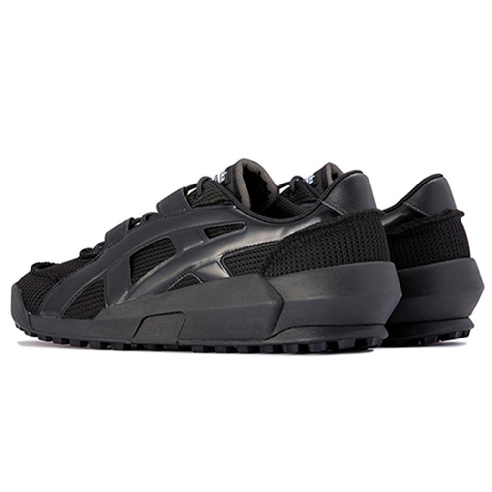 Onitsuka Tiger Big Logo Trainer