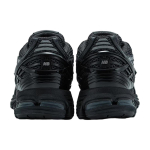 COMME des GARÇONS HOMME x New Balance NB 1906R